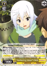 "Gathering Ideas" Chris (KS/W49-E027 C) — card price