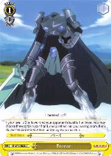 Freeze (KS/W49-E028 U) — card price