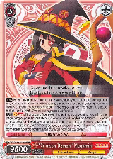 "Crimson Demon" Megumin (RRR) (KS/W49-E034R RRR) — card price
