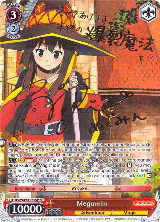 Megumin (SP) (KS/W49-E035SP SP) — card price