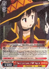 "Knowledge of Learning A Skill" Megumin (KS/W49-E038 R) — card price