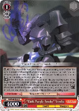 "Dark Purple Smoke" Verdia (KS/W49-E058 C) — card price