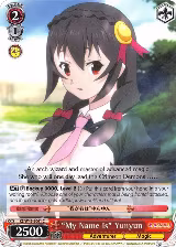 "My Name Is" Yunyun (KS/W49-E061 C) — card price