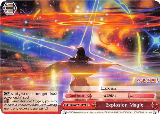 Explosion Magic (KS/W49-E069 CC) — card price