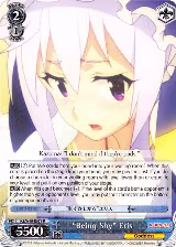 "Being Shy" Eris (KS/W49-E079 R) — card price