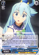 "Stunned" Aqua (KS/W49-E095 C) — card price