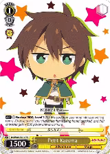 Petit Kazuma (KS/W49-E101 PR) — card price