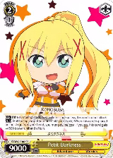 Petit Darkness (KS/W49-E102 PR) — card price