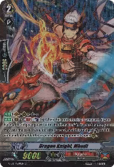 Dragon Knight, Mbudi (SP) (G-BT11/S30EN) — card price