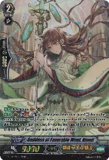 Goddess of Favorable Wind, Ninnil (SP) (G-BT11/S35EN) — card price