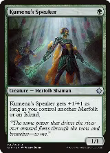 Kumena's Speaker (196) — card price
