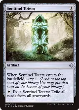 Sentinel Totem (245) — card price