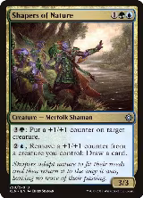 Shapers of Nature (228) — card price