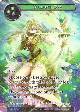 Bullseye Bow (Full Art) (ACN-088), Ancient Nights — Force of Will card price