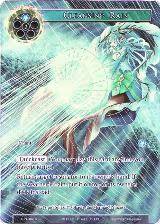 Cleansing Rain (Full Art) (ACN-062), Ancient Nights — Force of Will card price