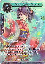Coral Reef Mermaid (Full Art) (ACN-064), Ancient Nights — Force of Will card price