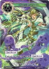 Faerur's Spell (Full Art) (ACN-096), Ancient Nights — Force of Will card price