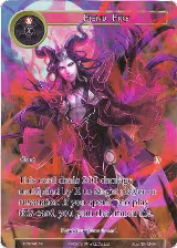 Fiend Fire (Full Art) (ACN-042) — card price