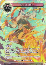 Flying Drill (Full Art) (ACN-045) — card price