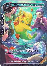Keez, the Wise Dolphin (Full Art) (ACN-068), Ancient Nights — Force of Will card price