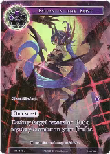 Moon in the Mist (Full Art) (ACN-130), Ancient Nights — Force of Will card price