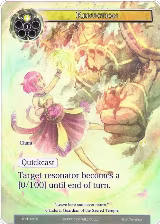 Reduction (Full Art) (ACN-022) — card price