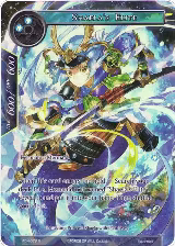 Shaela's Elite (Full Art) (ACN-078), Ancient Nights — Force of Will card price