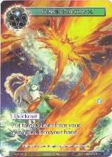 Spinning Aquasol (Full Art) (ACN-081), Ancient Nights — Force of Will card price