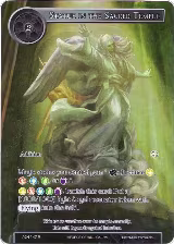Statue in the Sacred Temple (Full Art) (ACN-147), Ancient Nights — Force of Will card price