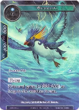 Waterfowl (Full Art) (ACN-084), Ancient Nights — Force of Will card price