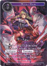 Wolf's Rain (Full Art) (ACN-143), Ancient Nights — Force of Will card price