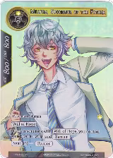 Millium, Successor of the Future (Alternate Full Art) (ENW-008) — card price