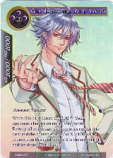 Gill Lapis, the Pure Youth (Alternate Full Art) (VIN003-067), Ancient Nights — Force of Will card price