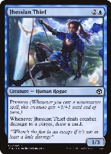 Jhessian Thief (61) — card price