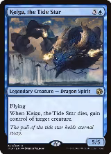 Keiga, the Tide Star (63) — card price