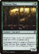 Phantom Tiger (181) — card price