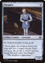Manakin (218) — card price