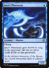 Jace's Phantasm (60) — card price