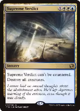 Supreme Verdict (210) — card price