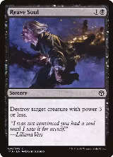 Reave Soul (104) — card price