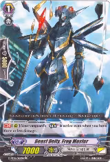 Beast Deity, Frog Master (G-BT01/088EN PR) — card price