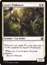 Ajani's Pridemate (5) — card price