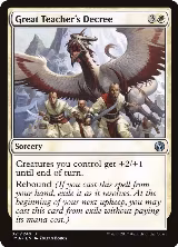 Great Teacher's Decree (21) — card price