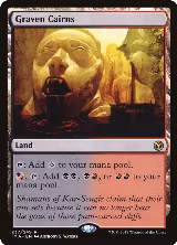 Graven Cairns (237) — card price