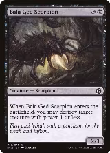 Bala Ged Scorpion (79) — card price