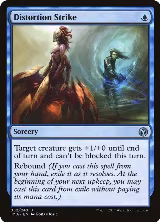 Distortion Strike (52) — card price