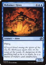 Mahamoti Djinn (64) — card price