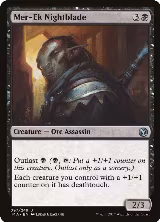 Mer-Ek Nightblade (97) — card price