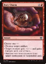 Fury Charm (130) — card price