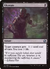 Ulcerate (112) — card price